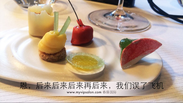 米其林三星