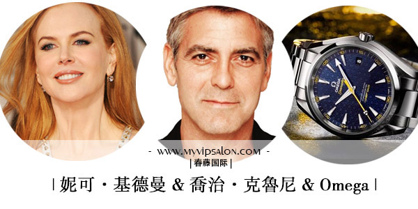 www.myvipsalon.com春藤国际