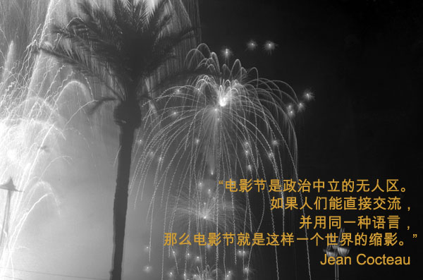由来