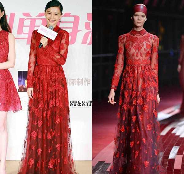 Valentino