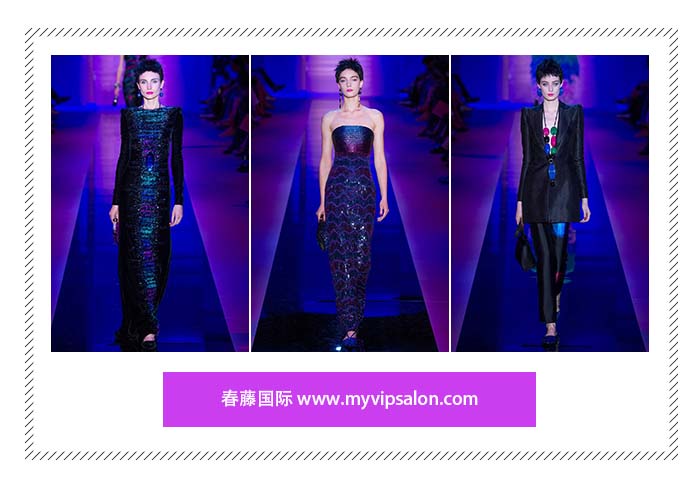 Armani Prive