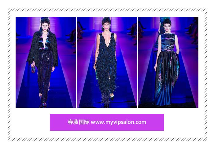 Armani Prive