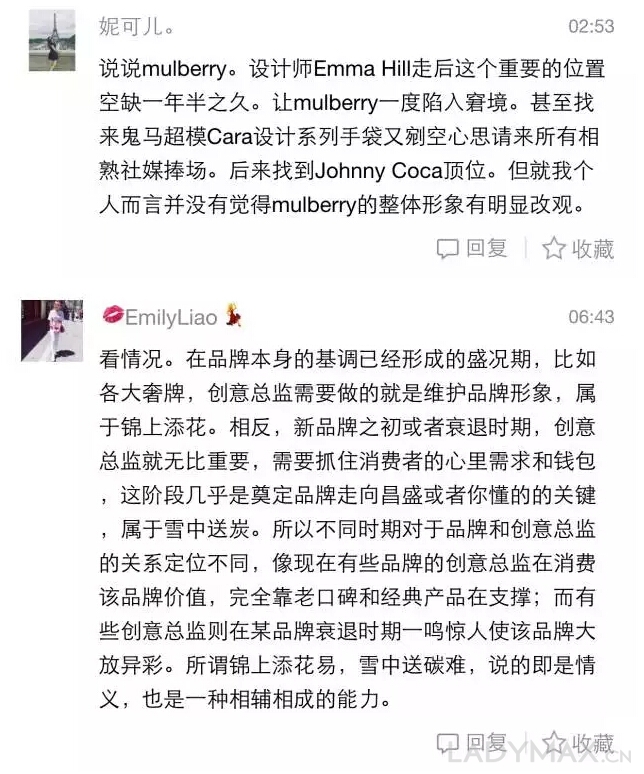 创意总监