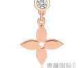 Louis Vuitton Monogram 珠宝系列