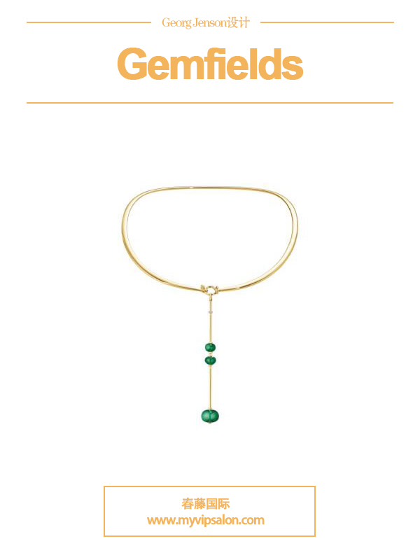 Gemfields