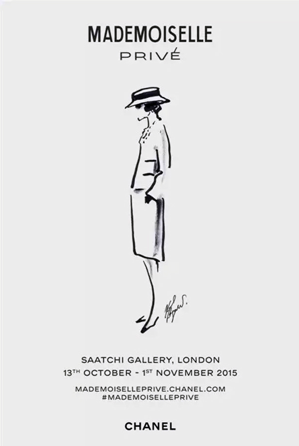 Coco Chanel