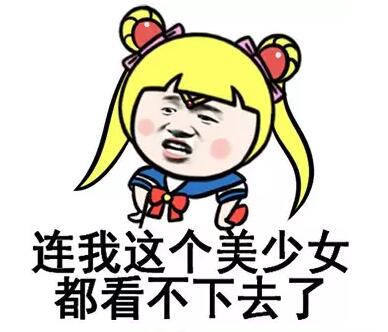 纪梵希Monkey Brother印花