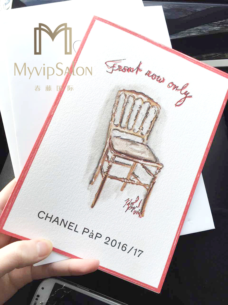 Chanel2016秋冬