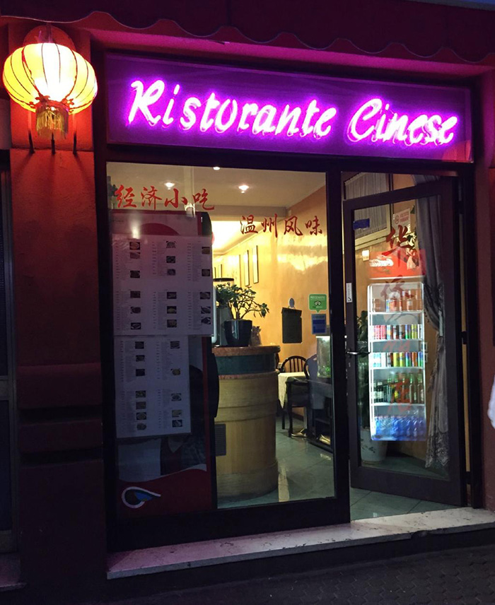 威尼斯华侨饭店