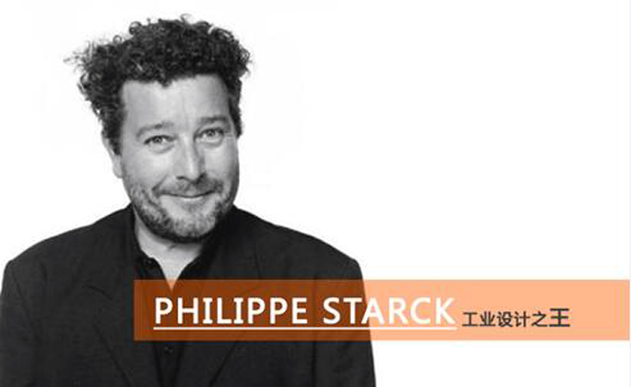 Philippe Starck